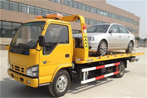 汝南道路救援一般怎么收费