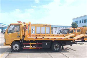 汝南送油救援服务