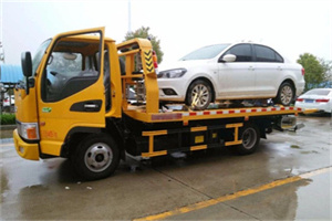 汝南附近拖车救援24小时服务热线